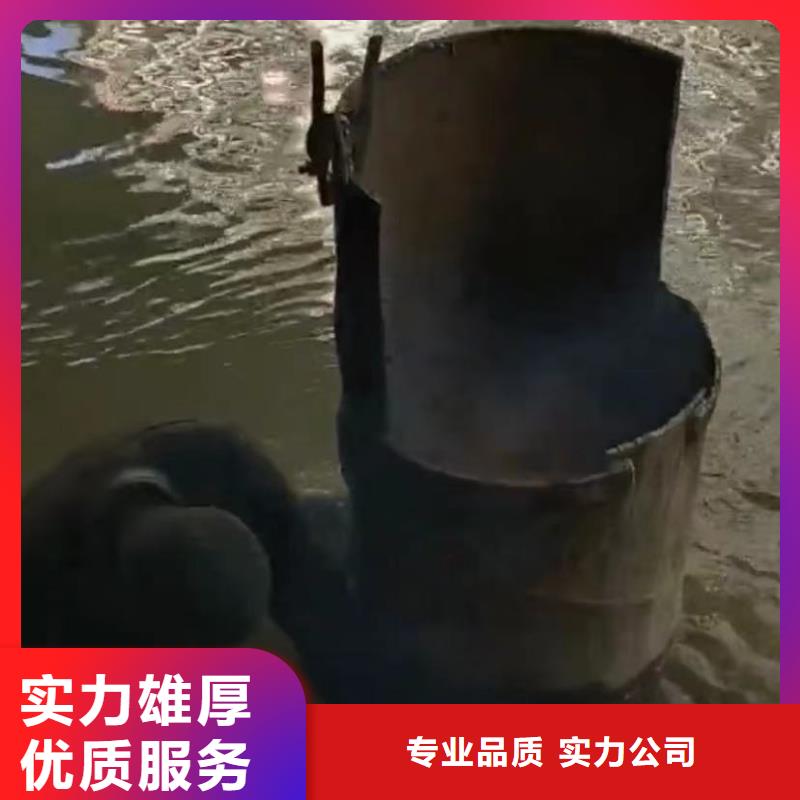 水下安装_水下爆破讲究信誉