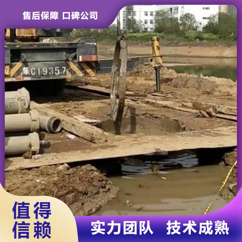 水下安装_水下爆破讲究信誉