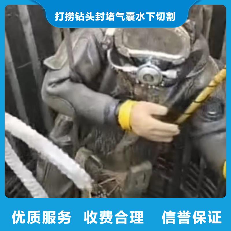 水下安装_水下爆破讲究信誉