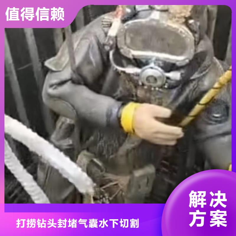 水下安装_水下爆破讲究信誉