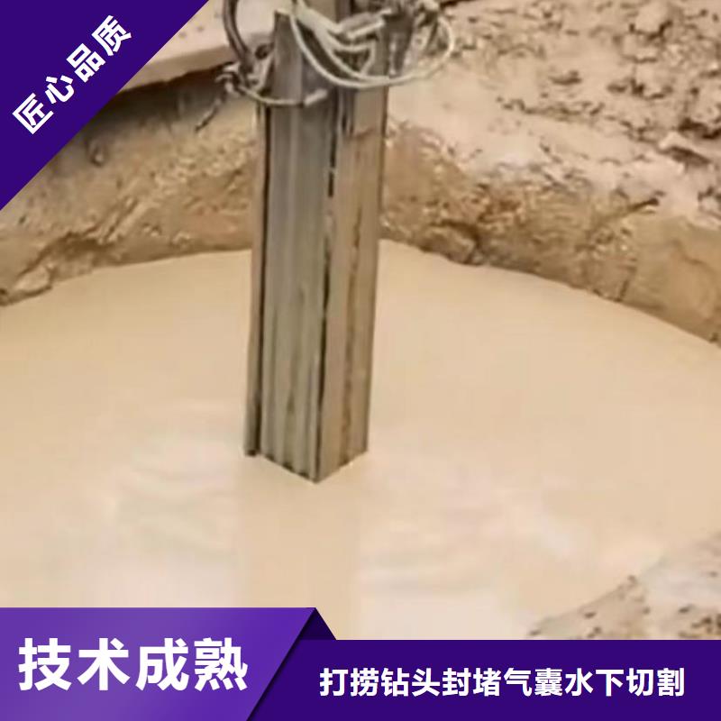 水下安装_水下爆破讲究信誉