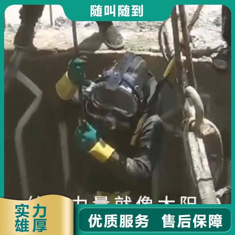 水下安装_水下爆破讲究信誉