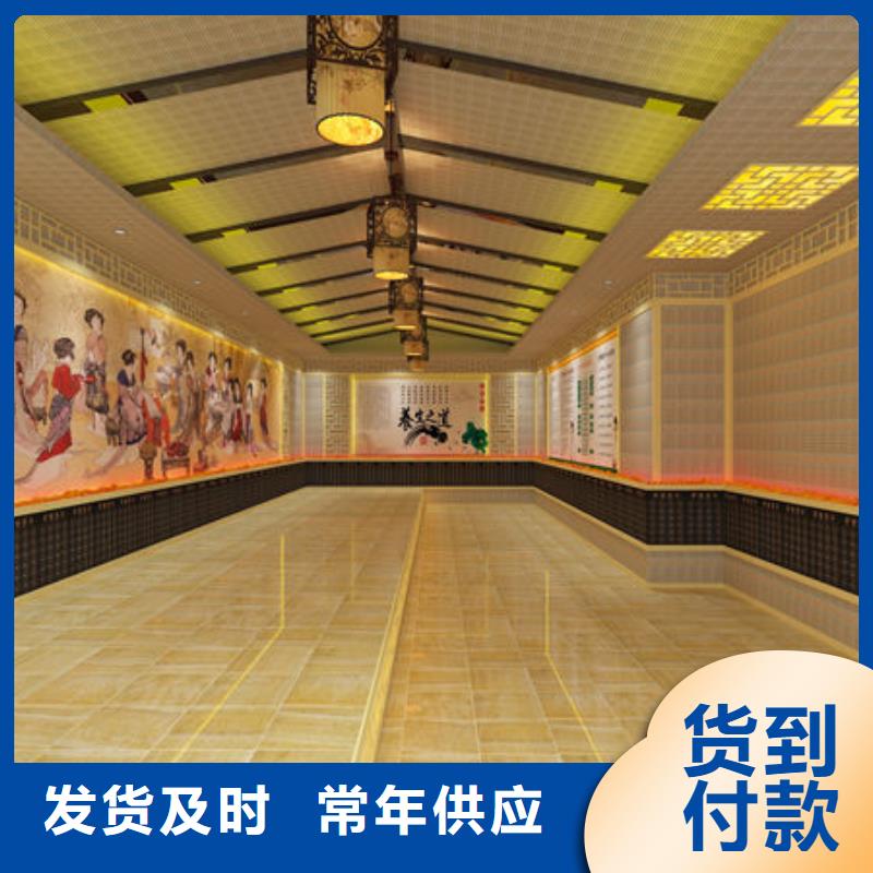 汗蒸房安装艾草汗蒸房安装口碑公司