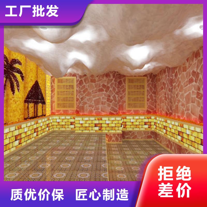 汗蒸房安装,湿蒸汗蒸房安装24小时为您服务