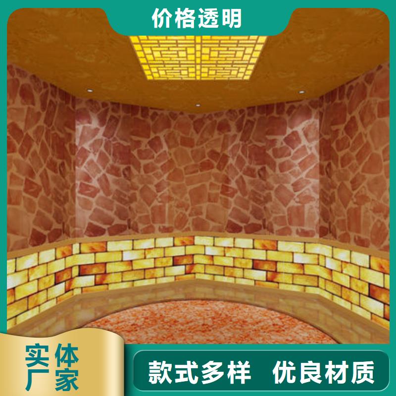 汗蒸房安装_洗浴汗蒸房安装专业团队