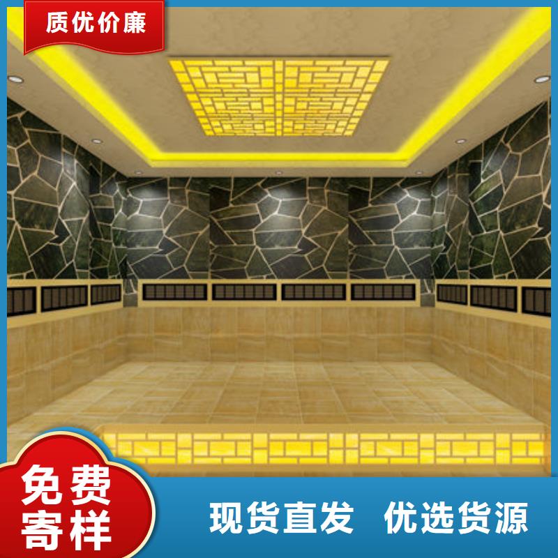 汗蒸房安装_盐疗汗蒸房施工品质优
