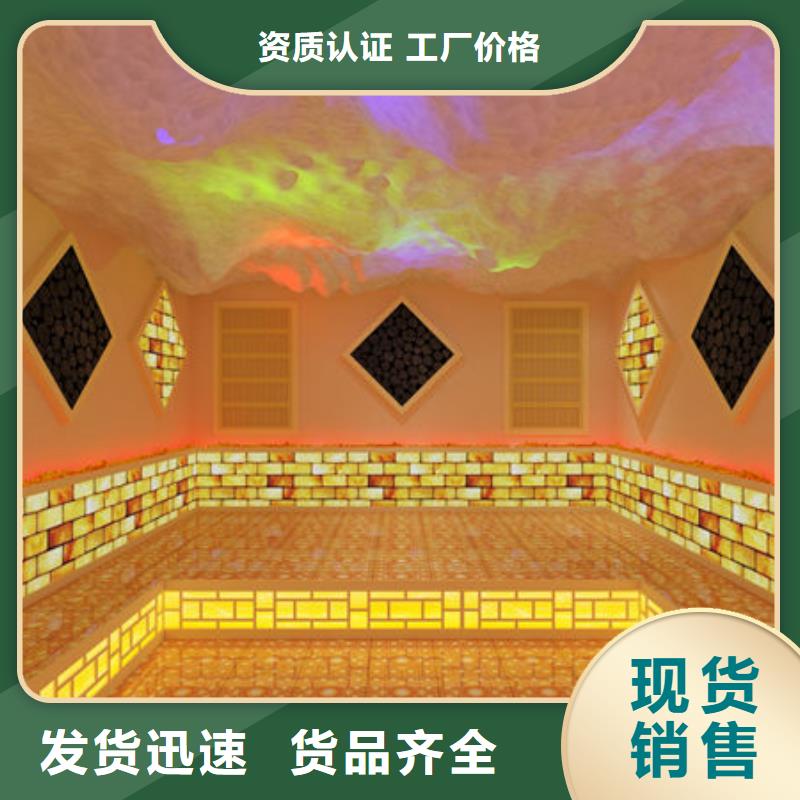 汗蒸房安装,盐疗汗蒸房装修品质好