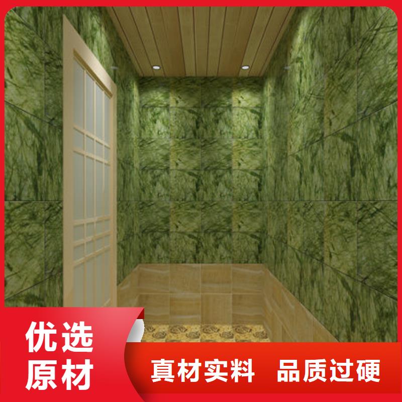 汗蒸房安装_盐疗汗蒸房施工品质优