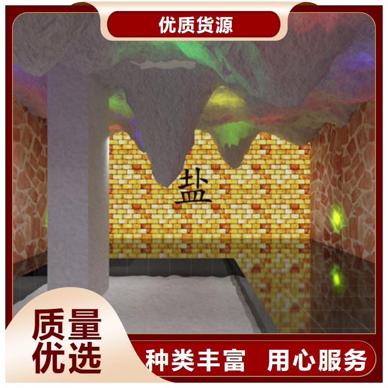 汗蒸房安装-洗浴汗蒸房安装先进的技术