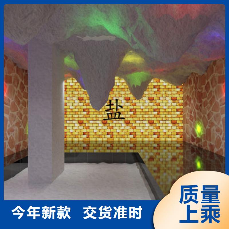 汗蒸房安装_美容院汗蒸房安装实力公司