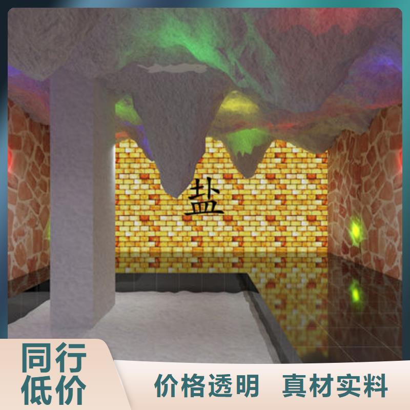汗蒸房安装-洗浴汗蒸房安装先进的技术