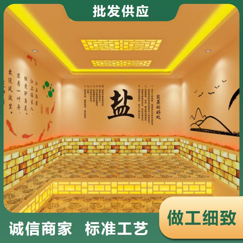 汗蒸房安装,汗蒸房安装实力商家