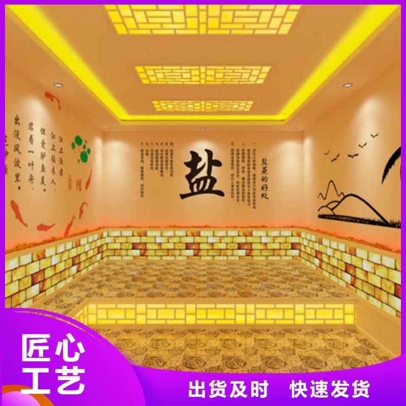 汗蒸房安装-洗浴汗蒸房安装先进的技术