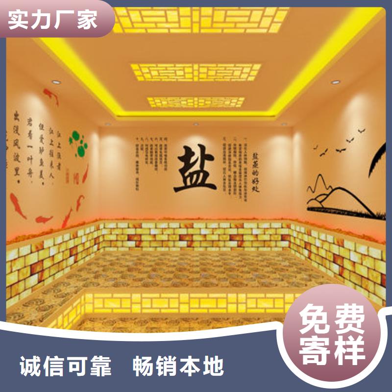 汗蒸房安装_美容院汗蒸房安装实力公司