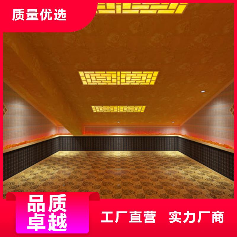 汗蒸房安装_美容院汗蒸房安装实力公司