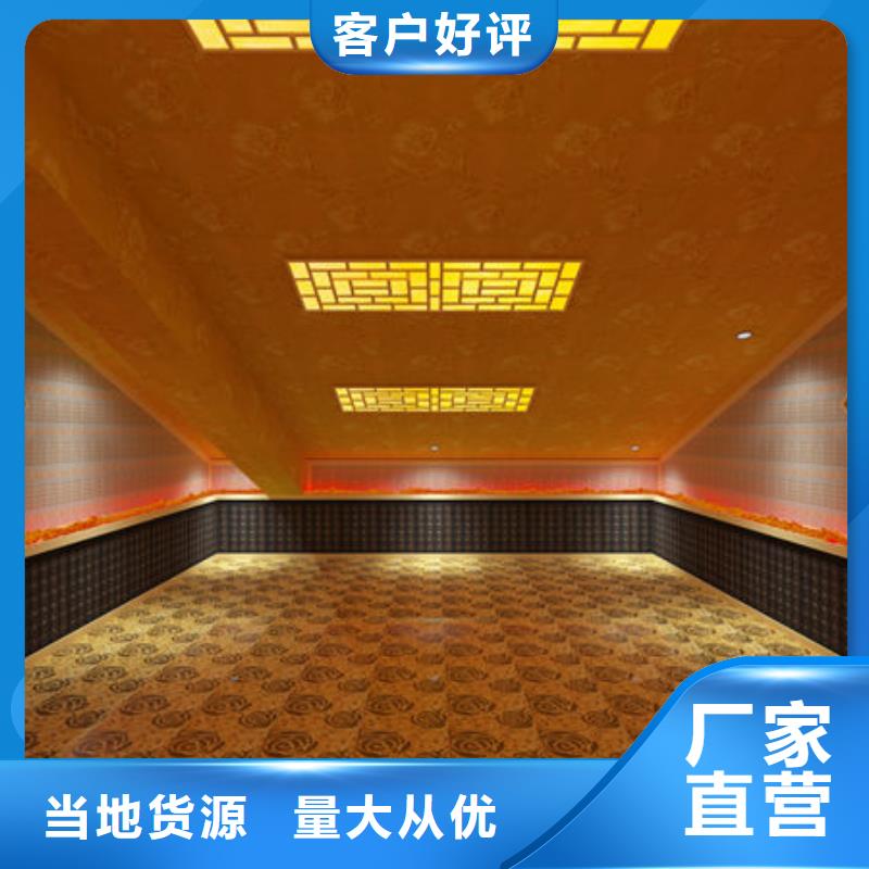 汗蒸房安装-汗蒸房安装技术好