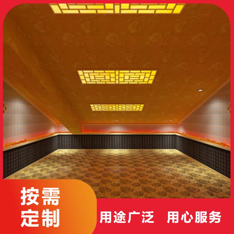 汗蒸房安装汗蒸房安装好评度高