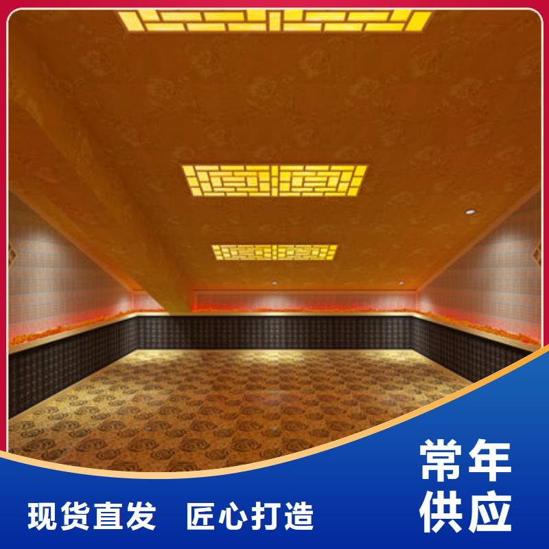 汗蒸房安装_汗蒸房施工解决方案