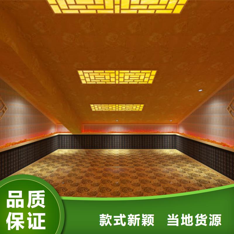 汗蒸房安装-洗浴汗蒸房安装先进的技术