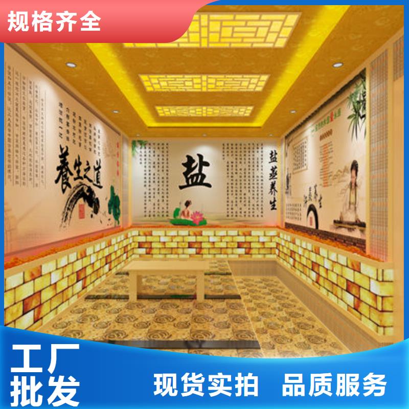 汗蒸房安装_美容院汗蒸房安装实力公司