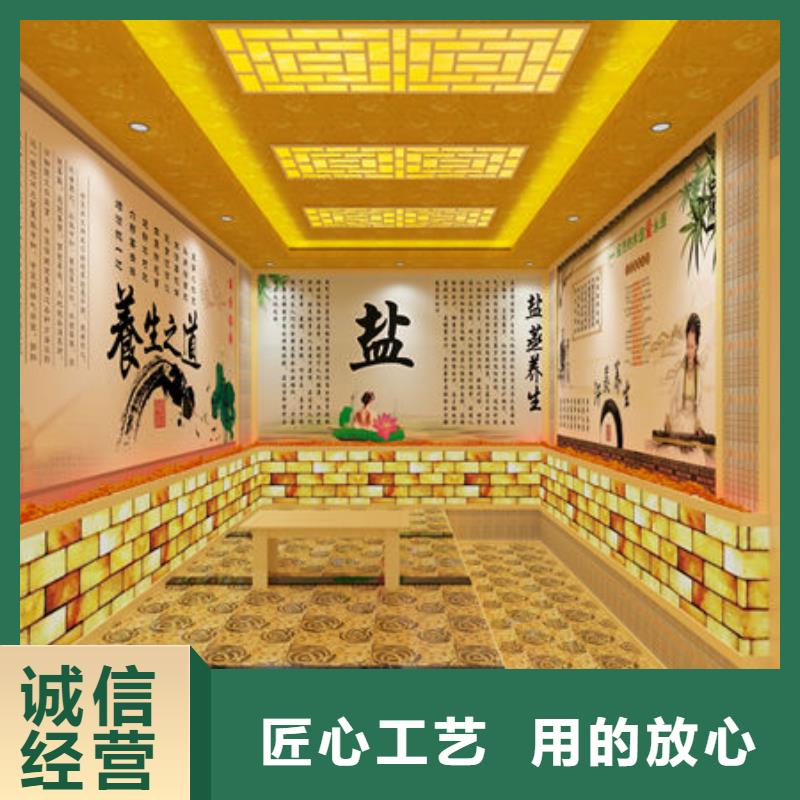 汗蒸房安装汗蒸房安装好评度高