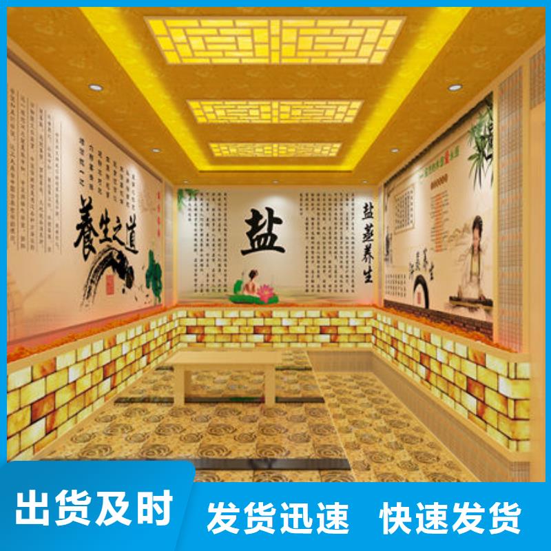 汗蒸房安装_洗浴汗蒸房安装快速响应
