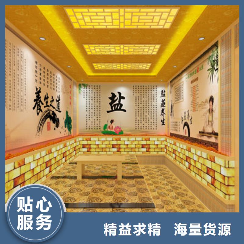 汗蒸房安装-汗蒸房安装技术好