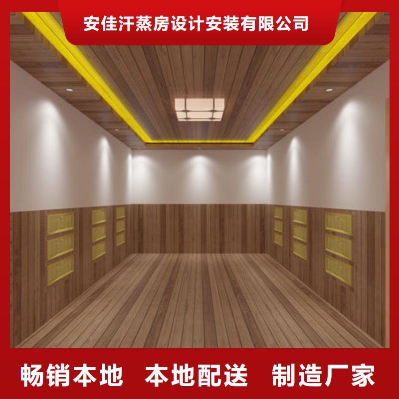 汗蒸房安装_美容院汗蒸房安装实力公司