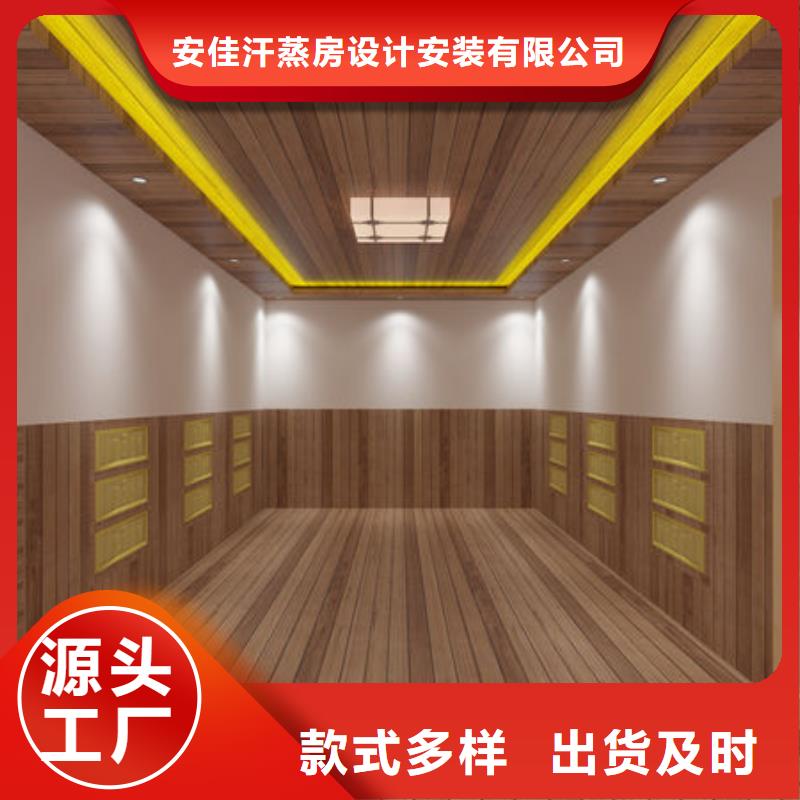 汗蒸房安装,汗蒸房施工放心之选