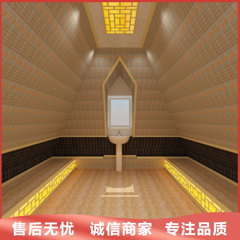 汗蒸房安装美容院汗蒸房安装匠心品质