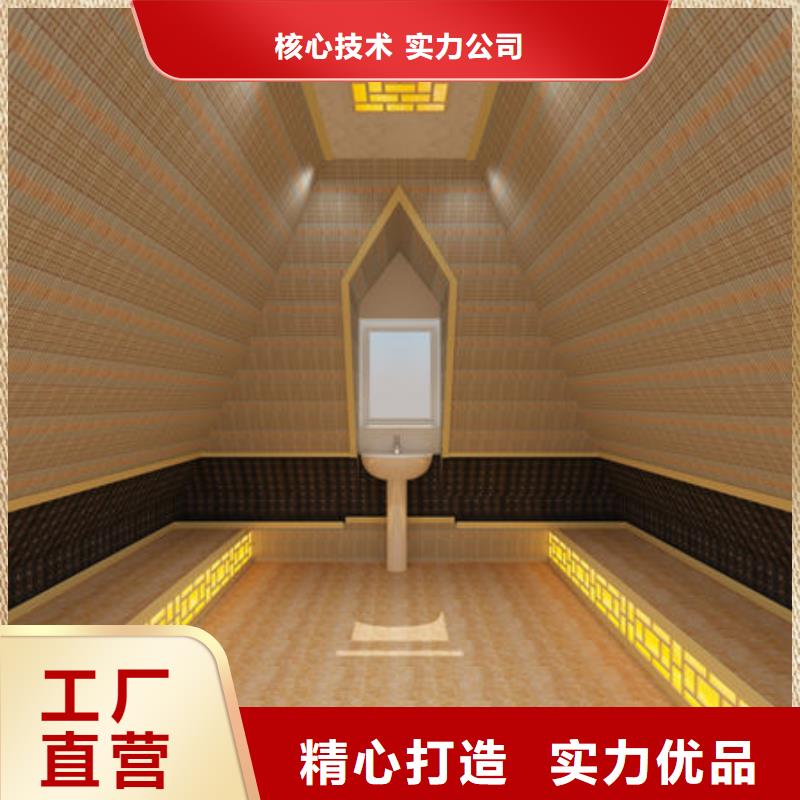 汗蒸房安装桑拿房装修24小时为您服务