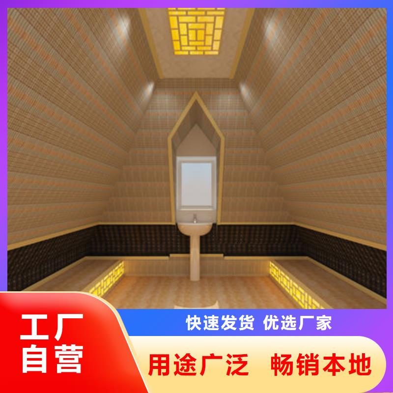 汗蒸房安装,汗蒸房施工放心之选