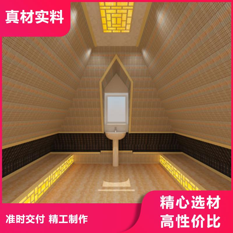 汗蒸房安装小型汗蒸房安装服务至上
