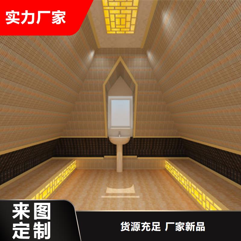 汗蒸房安装电气石汗蒸房安装技术比较好