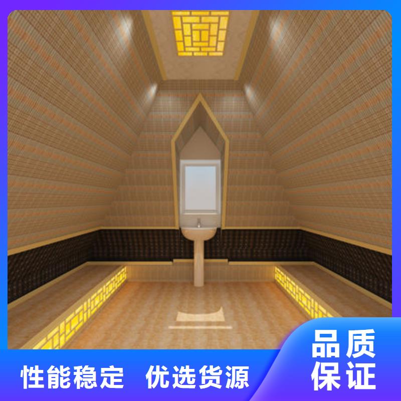 汗蒸房安装_美容院汗蒸房安装实力公司