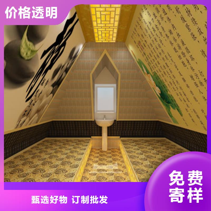 汗蒸房安装,桑拿房安装值得信赖