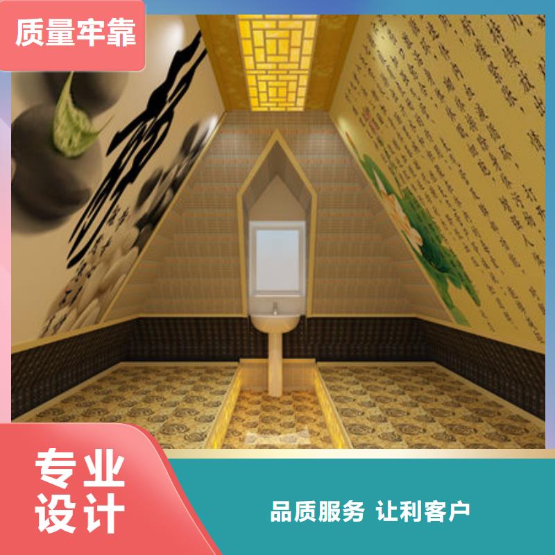 汗蒸房安装,汗蒸房施工放心之选