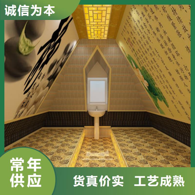 汗蒸房安装_洗浴汗蒸房安装快速响应
