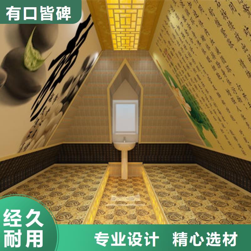 汗蒸房安装,汗蒸房安装实力商家