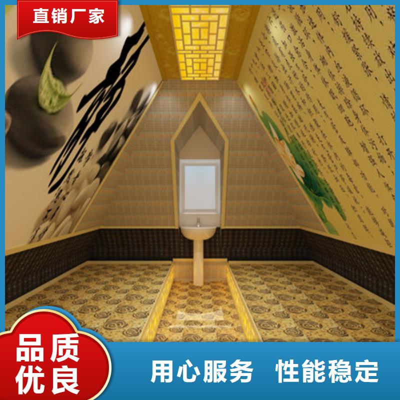 汗蒸房安装家用桑拿房安装价格美丽