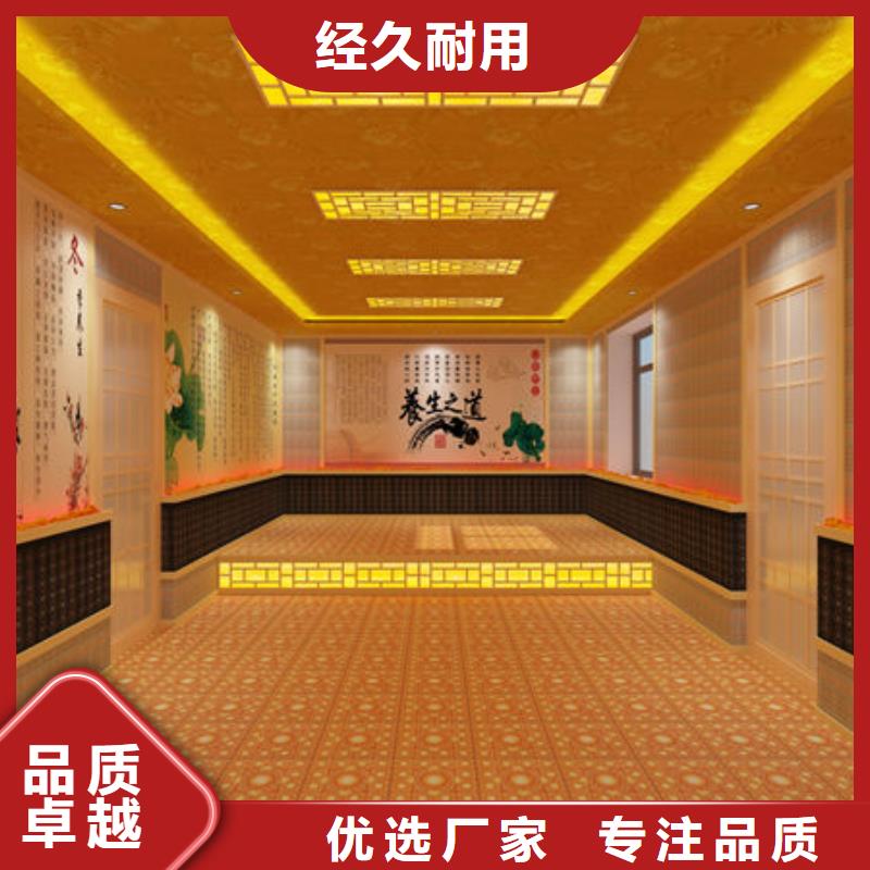 汗蒸房安装_美容院汗蒸房安装实力公司