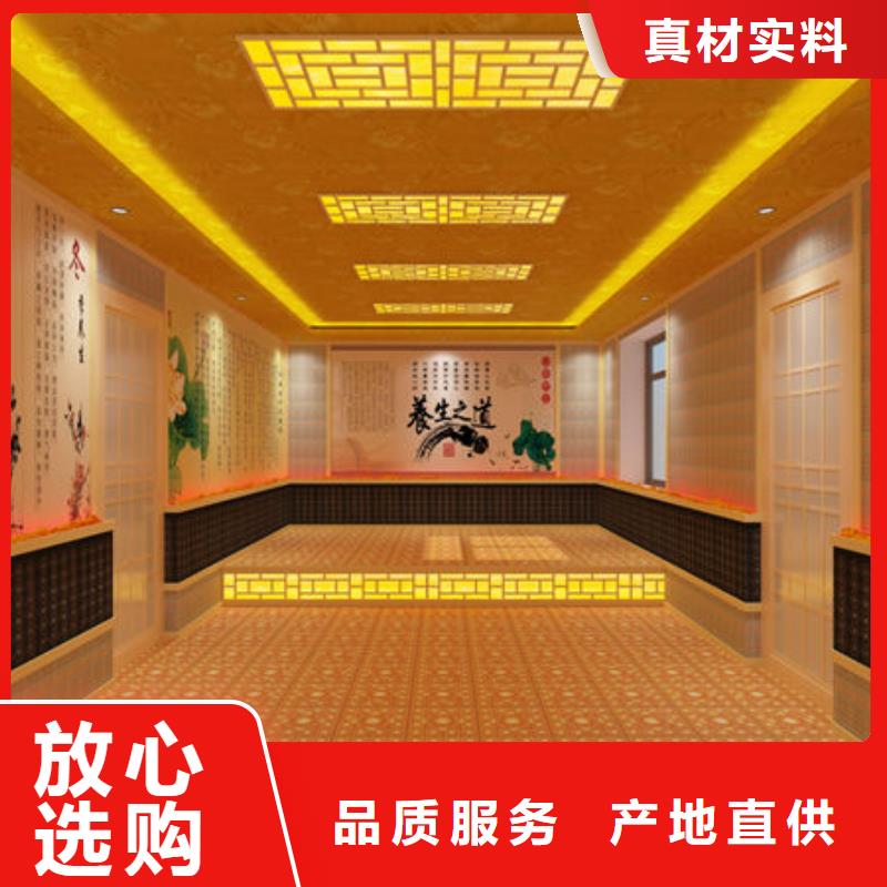 汗蒸房安装_洗浴汗蒸房安装快速响应
