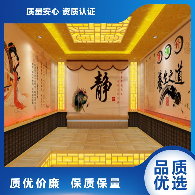 汗蒸房安装_美容院汗蒸房安装实力公司