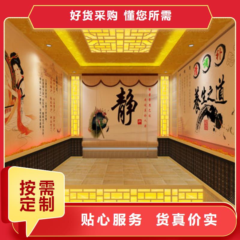 汗蒸房安装_美容院汗蒸房安装实力公司
