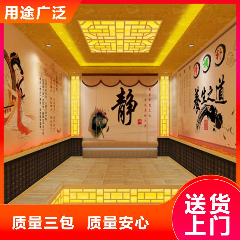 汗蒸房安装美容院汗蒸房安装匠心品质