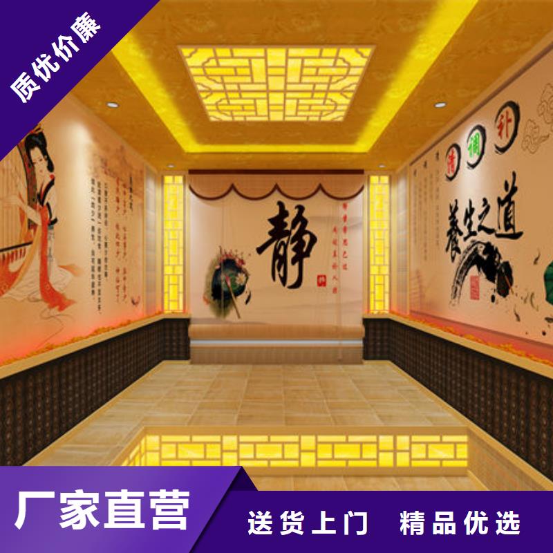 汗蒸房安装桑拿房安装实力商家