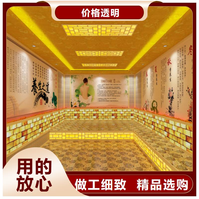 汗蒸房安装_洗浴汗蒸房安装快速响应
