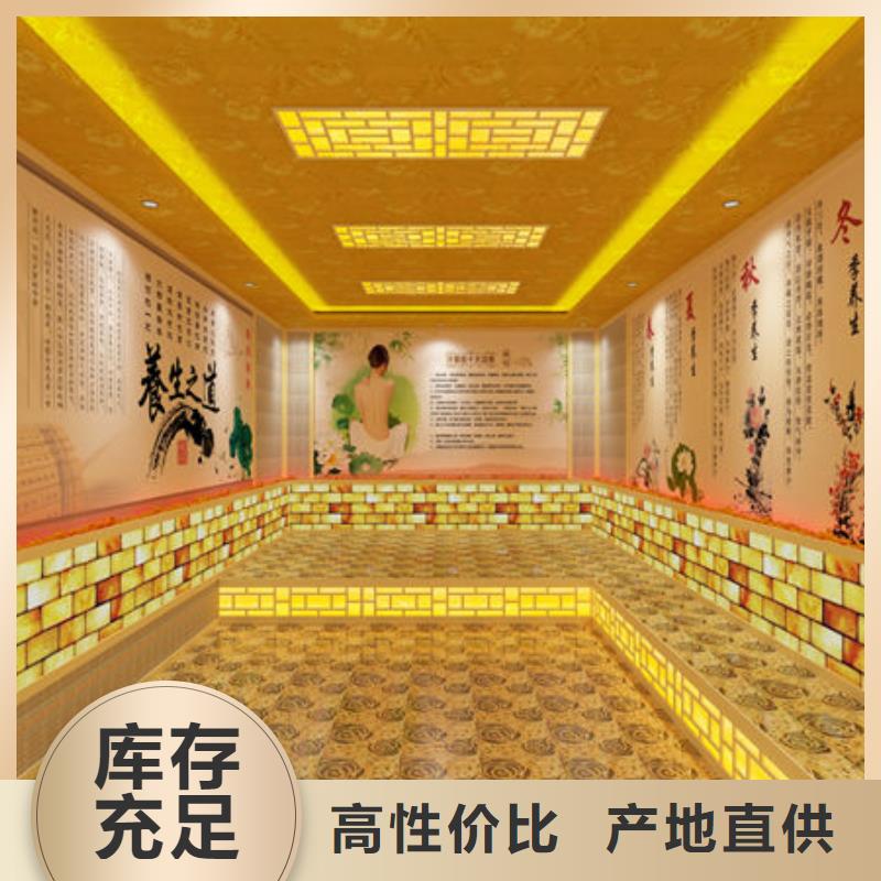 汗蒸房安装桑拿房安装实力商家