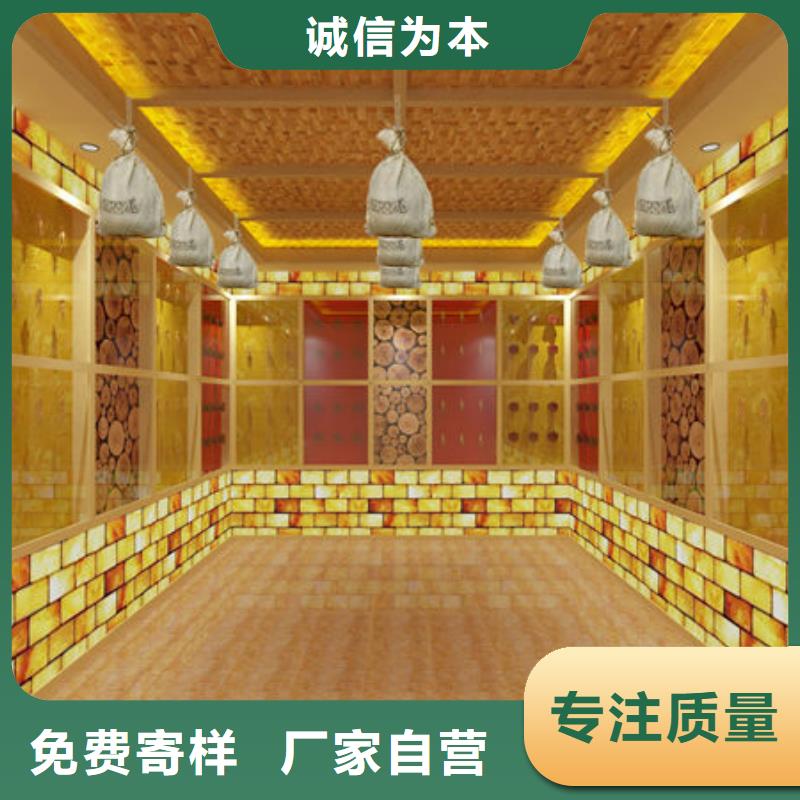 汗蒸房安装小型汗蒸房安装服务至上