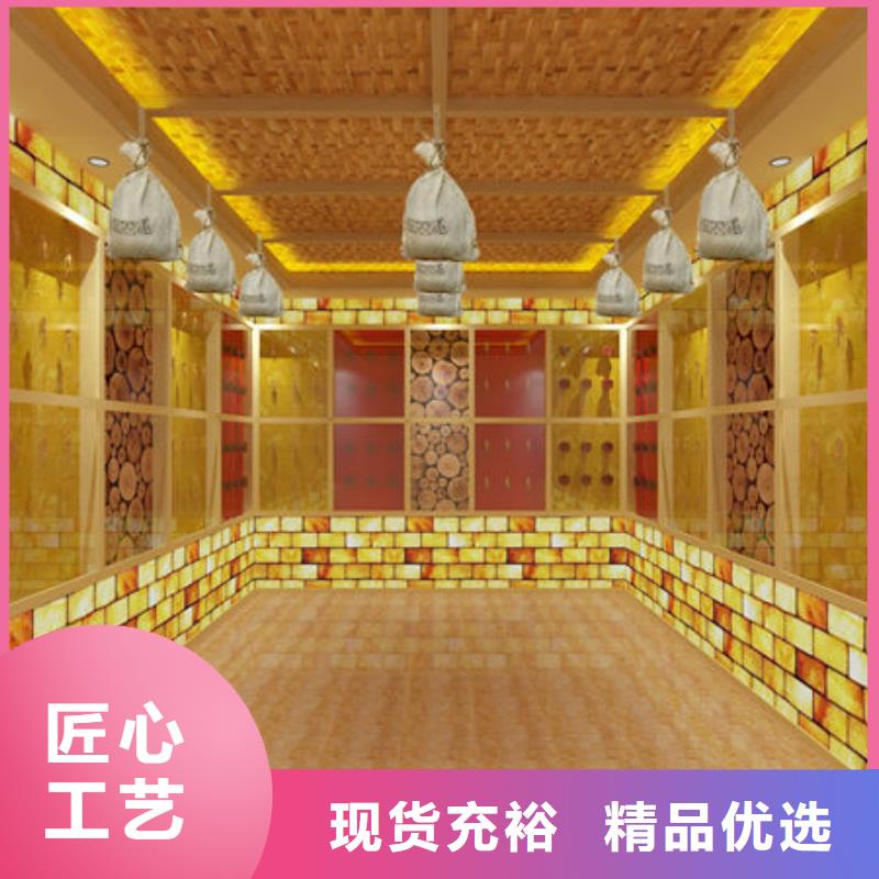 汗蒸房安装,汗蒸房施工放心之选